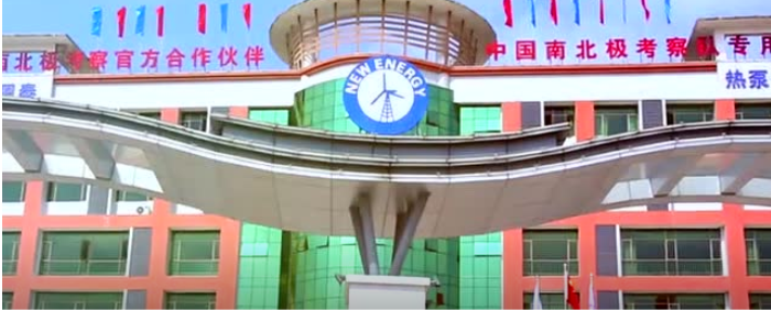 1601251777100040.png P2)QISHX{NE3@[$F0V$R~19.png