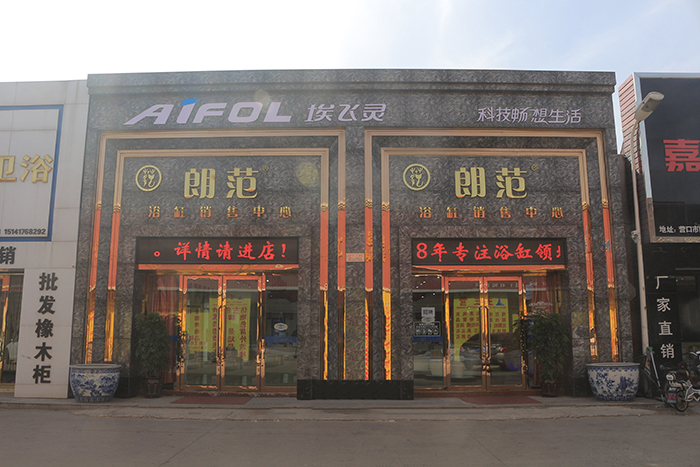 1601253213190172.jpg 1558681302701762.jpg