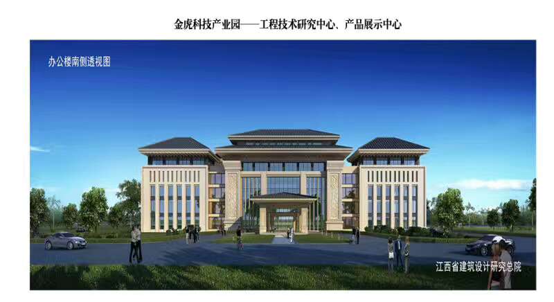 1601254142135122.jpg 1505012220594747.jpg