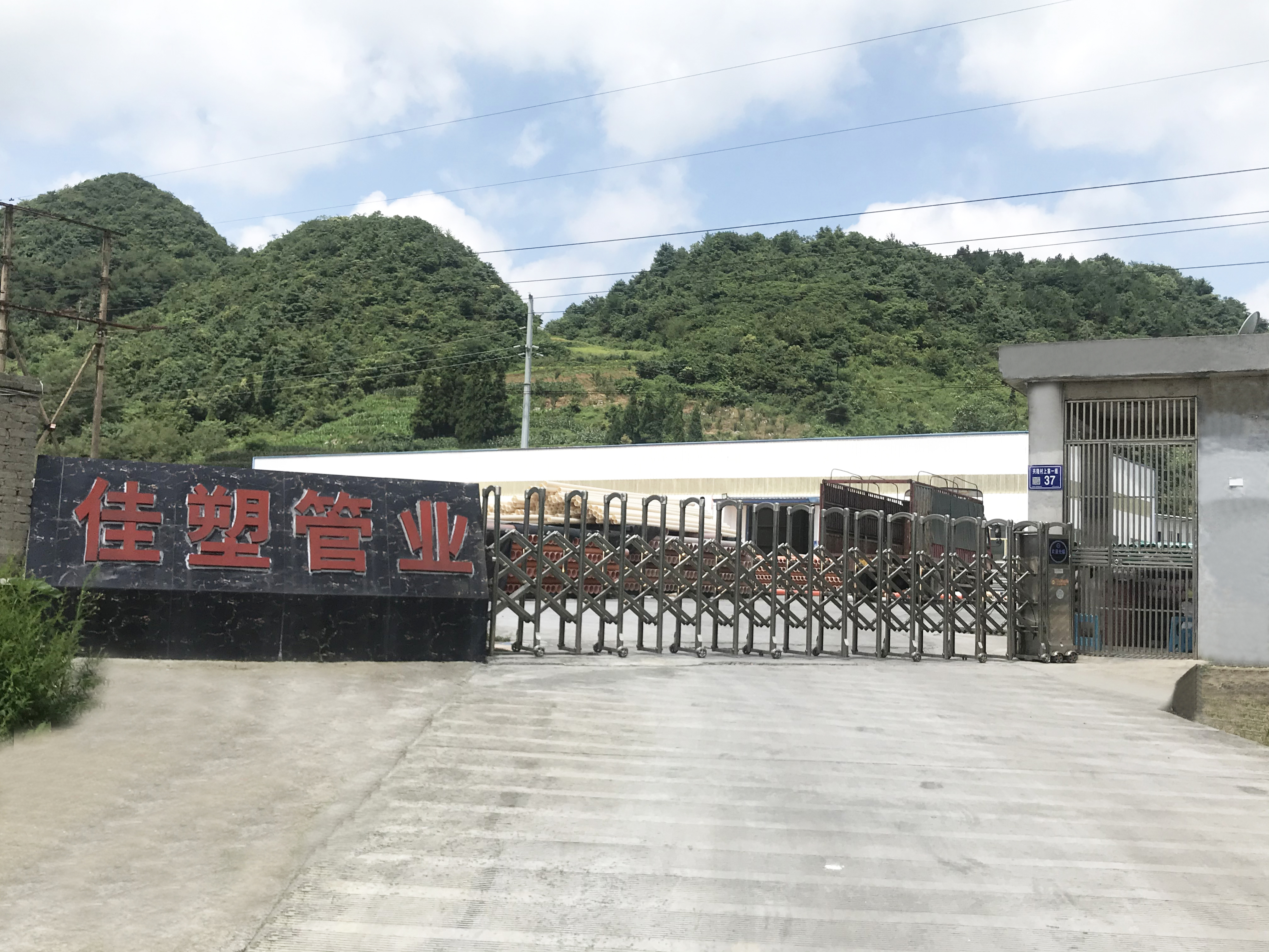 1601271403172752.jpg 1601271403172752.jpg