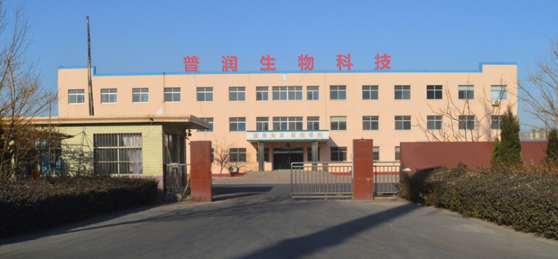 濰坊市普潤(rùn)生物科技有限公司