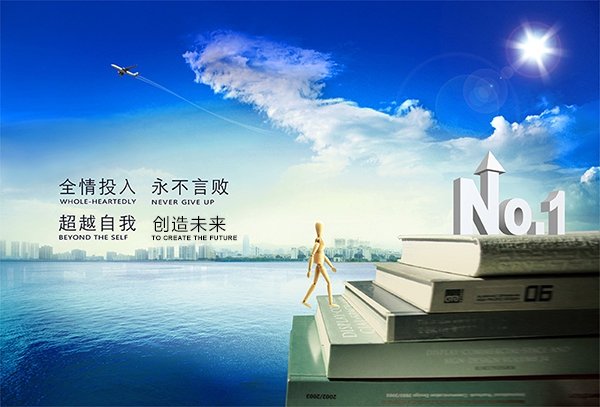 沈陽綠益環(huán)境科技有限公司