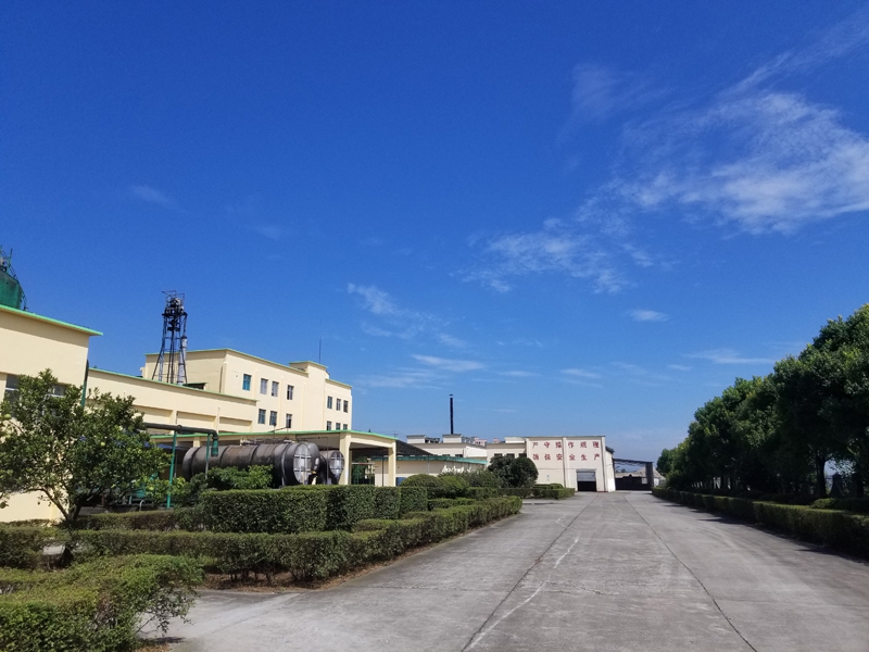 湖北民生生物醫(yī)藥有限公司