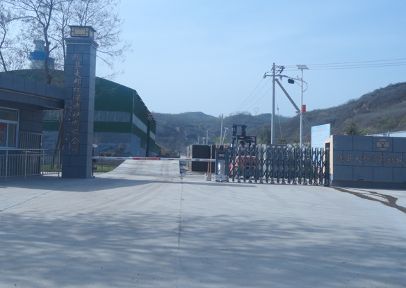 1607996708179360.jpg 2.jpg