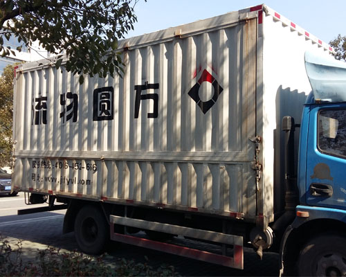 1614388984123540.jpg 1485220467495467.jpg