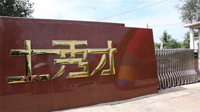 1625625717323904.jpg 1a94aab1b1b64a91d083a5d4e5cb4111da2bda14.jpg