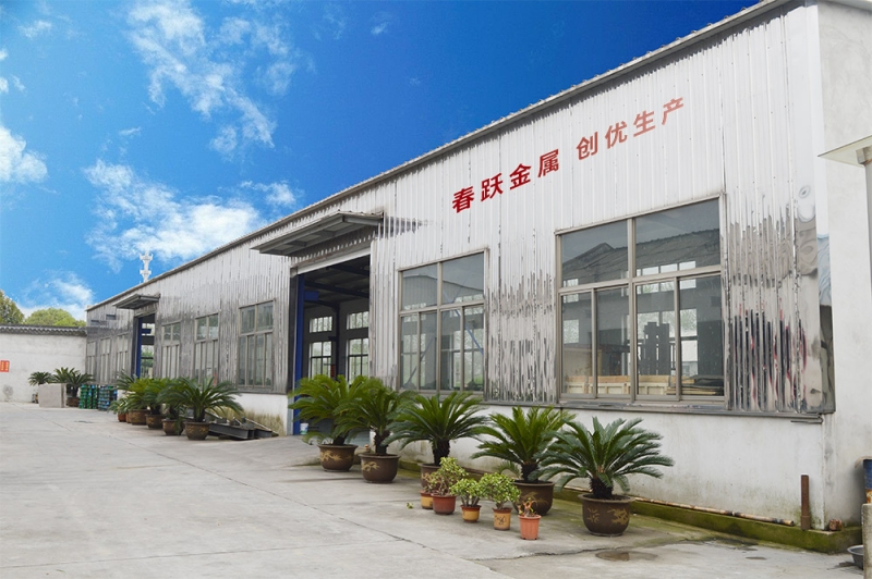 泰州市春躍金屬線(xiàn)材有限公司